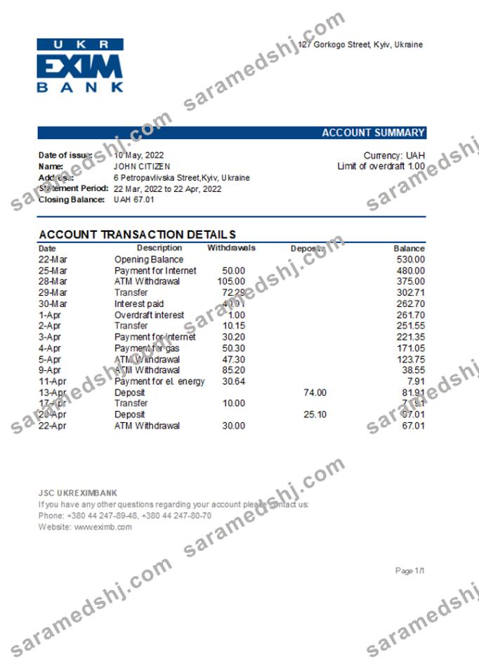 Ukraine Ukreximbank bank statement